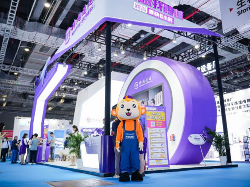 Using technology to “customize” medical device logistics solutions, Kuayue Express made a grand appearance at the 87th CMEF