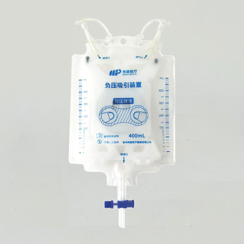 Negative Pressure Suction Device